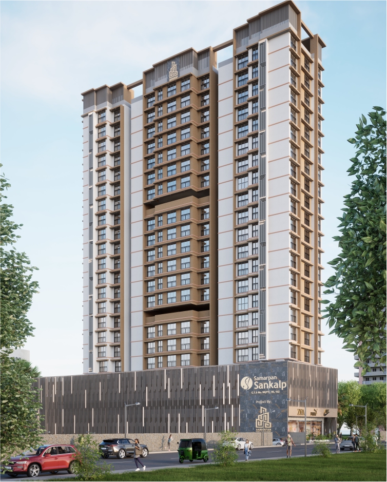 Sankalp CHSL — view 1