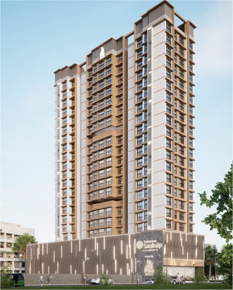 Sankalp CHSL — view 2